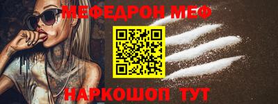 наркотики Кулебаки