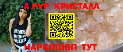 мефедрон мука Кунгур