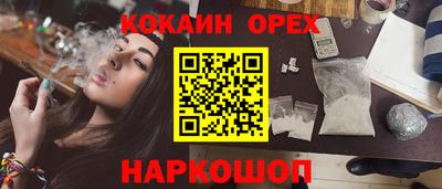 mdma Кумертау