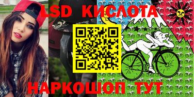 мефедрон мука Кунгур