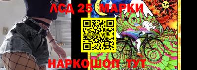 мефедрон мука Кунгур