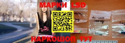 mdma Кумертау