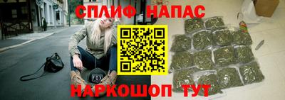 мефедрон мука Кунгур