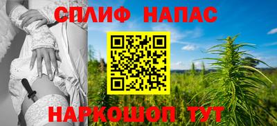 наркотики Кулебаки