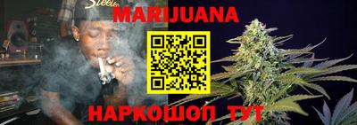 наркотики Кулебаки