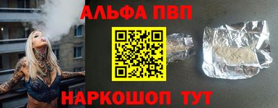 мефедрон мука Кунгур