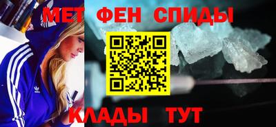 мефедрон мука Кунгур