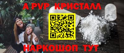 наркотики Кулебаки