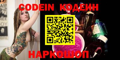 мефедрон мука Кунгур