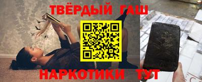 наркотики Кулебаки