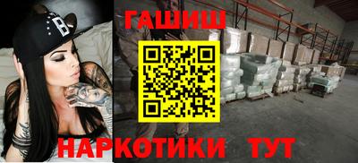 мефедрон мука Кунгур