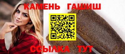 mdma Кумертау