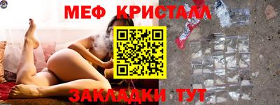 наркотики Кулебаки
