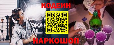 мефедрон мука Кунгур